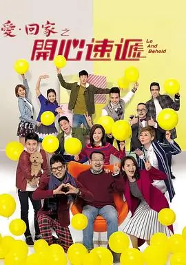白噪音恋人