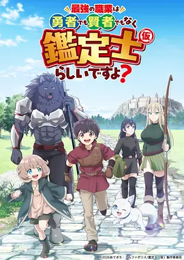 无声之城